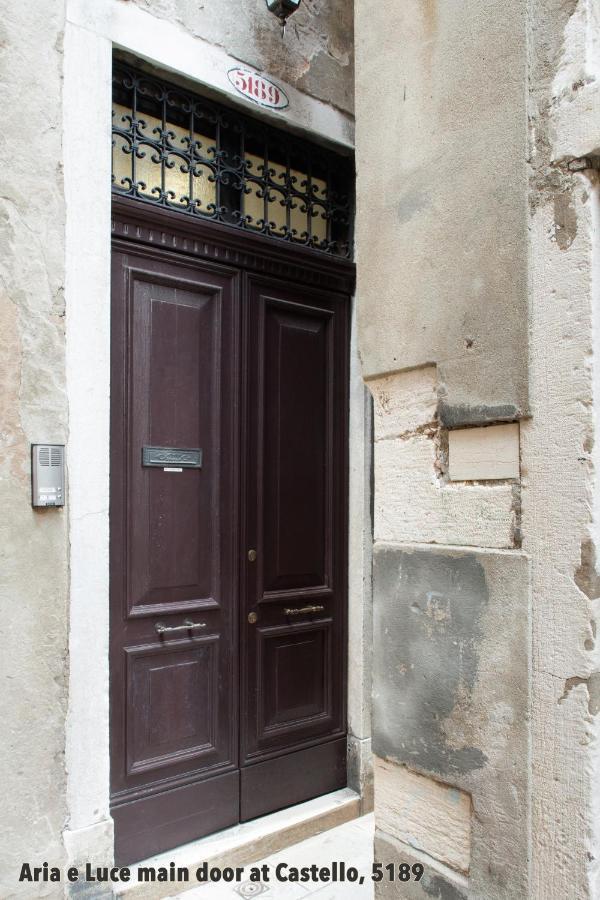 Aria E Luce Suites A Venezia 外观 照片