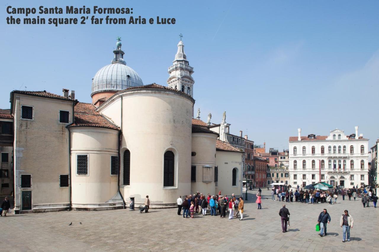 Aria E Luce Suites A Venezia 外观 照片